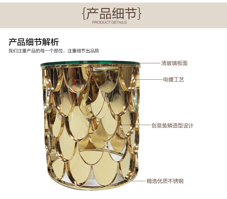 鱼鳞纹角几定制厂