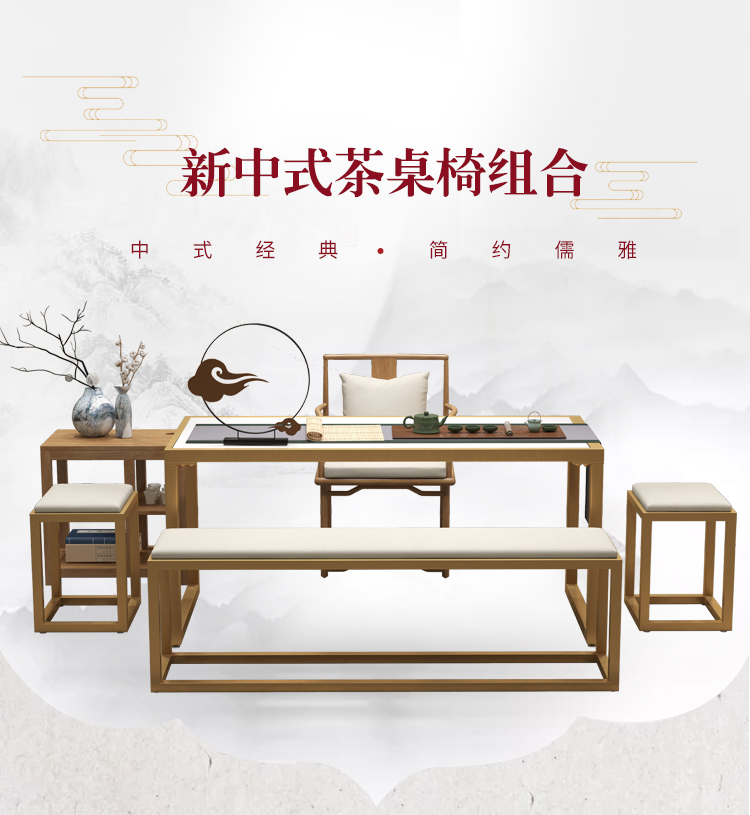 金属复古家具