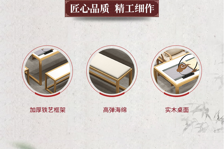仿古茶台定做