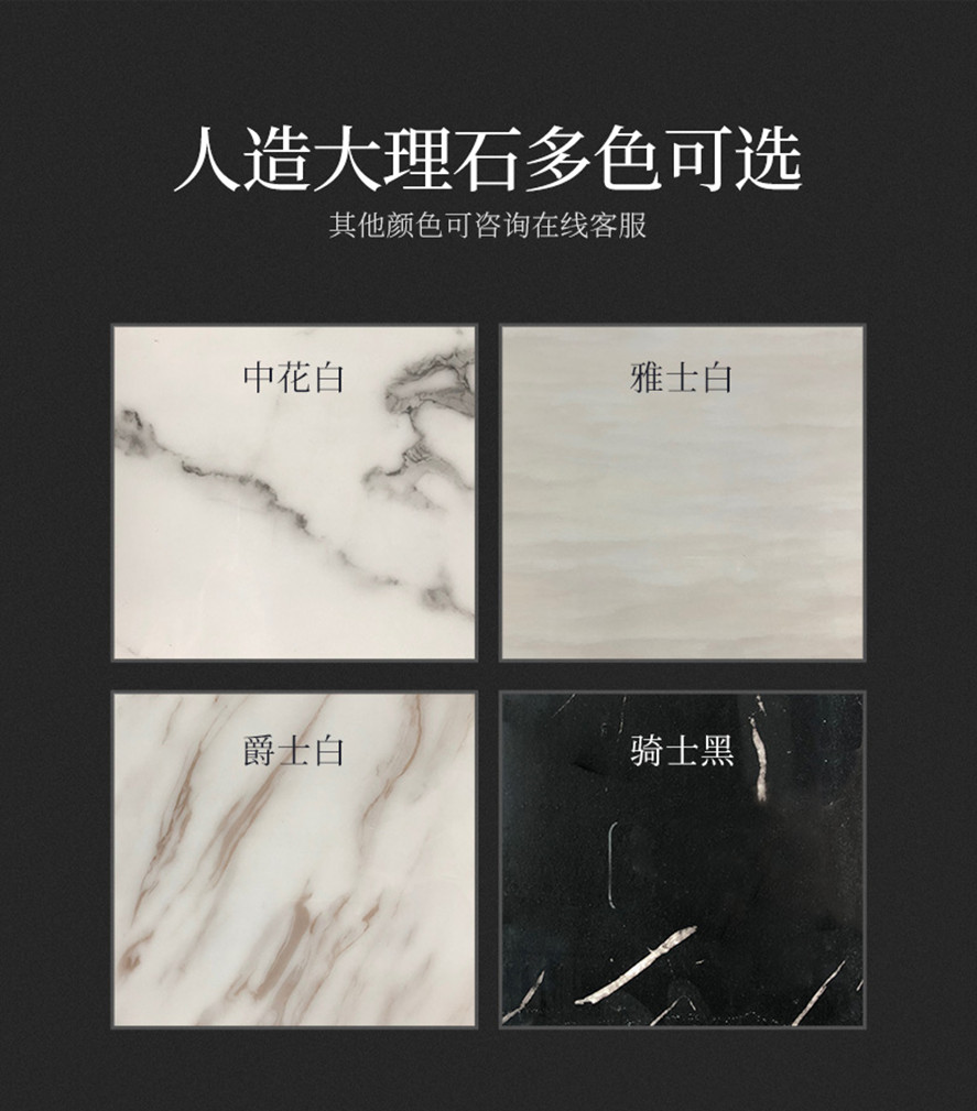 白色金属视听柜