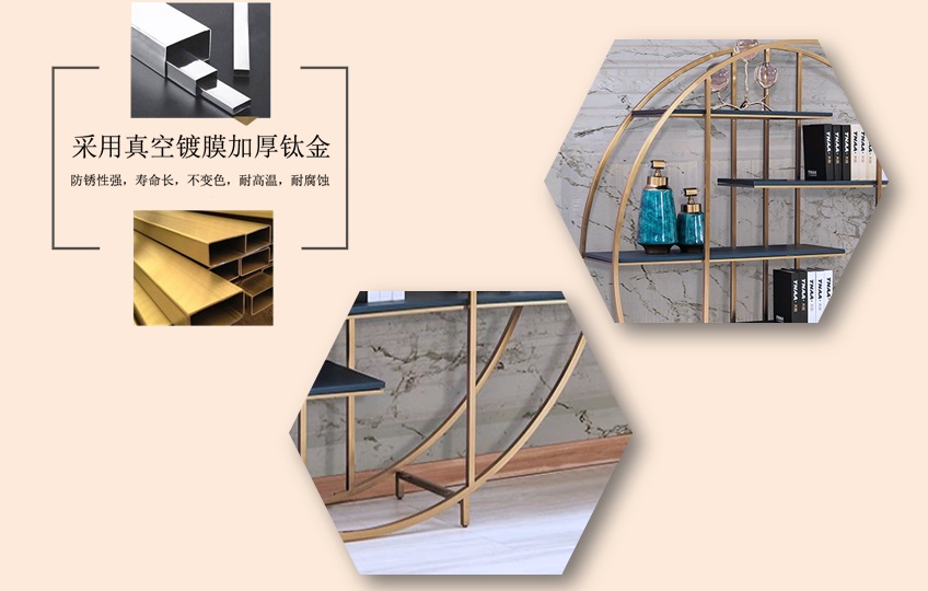 金属书柜