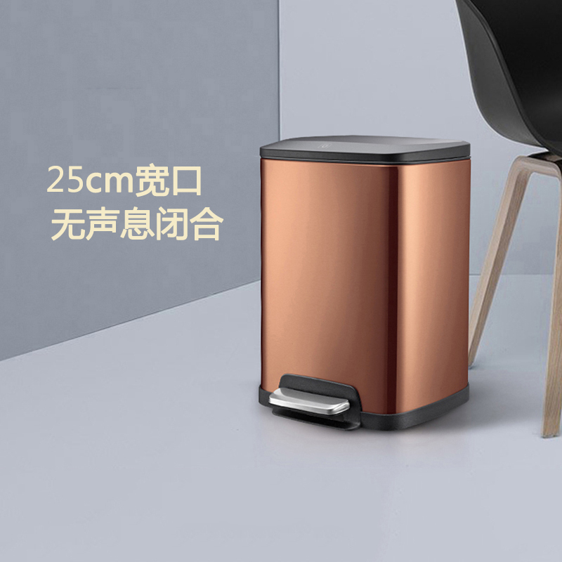 不锈钢垃圾桶