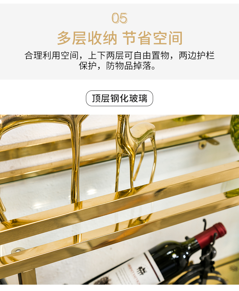 不锈钢酒柜