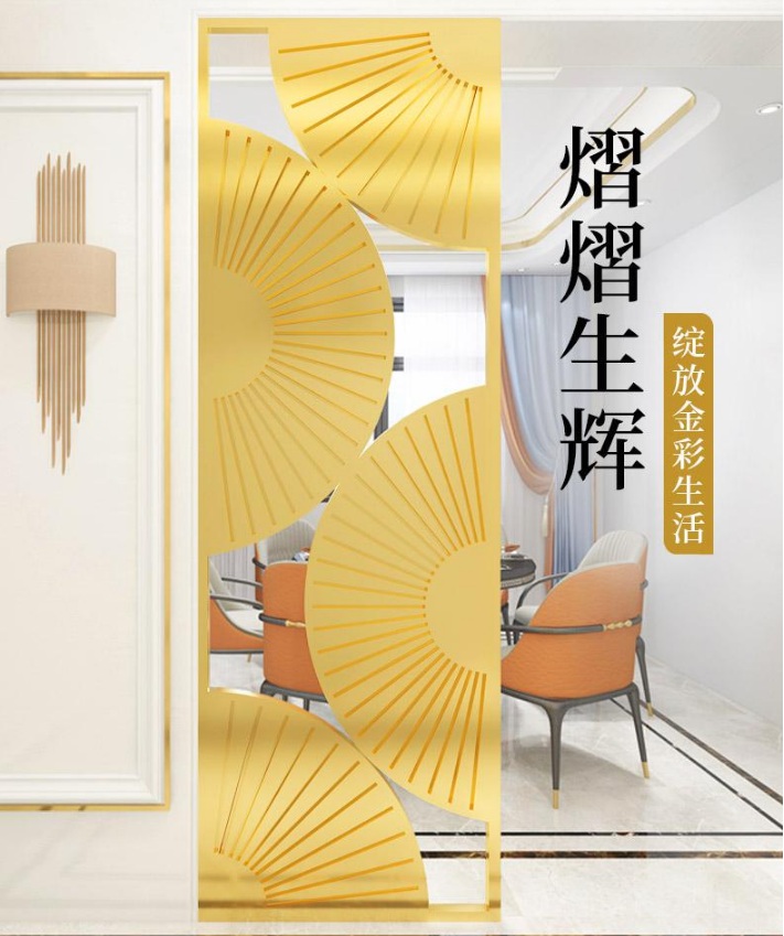 不锈钢花格
