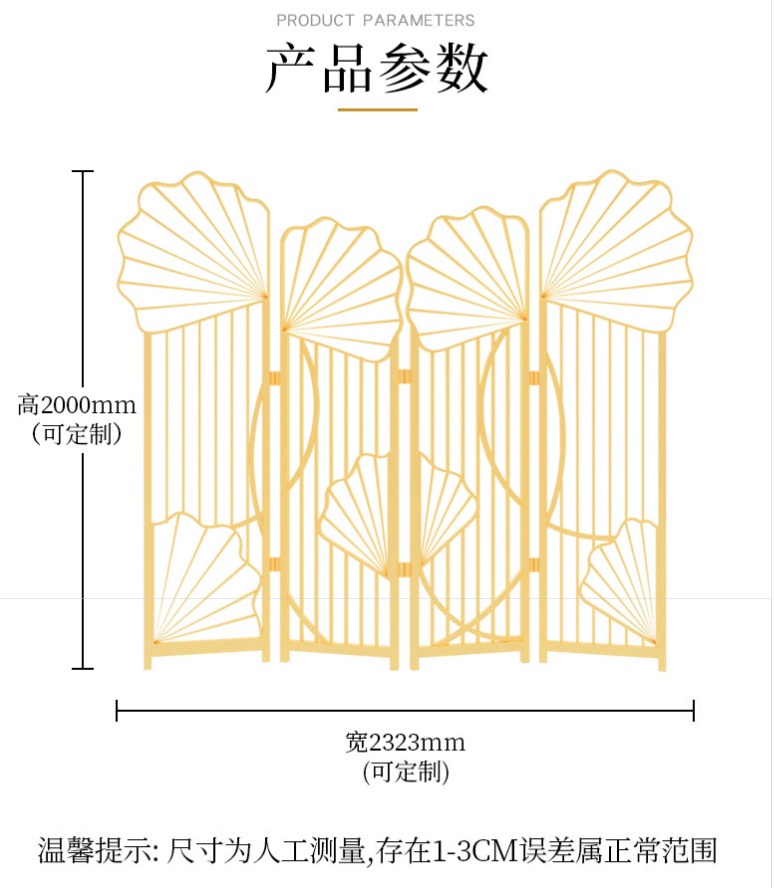 不锈钢家具