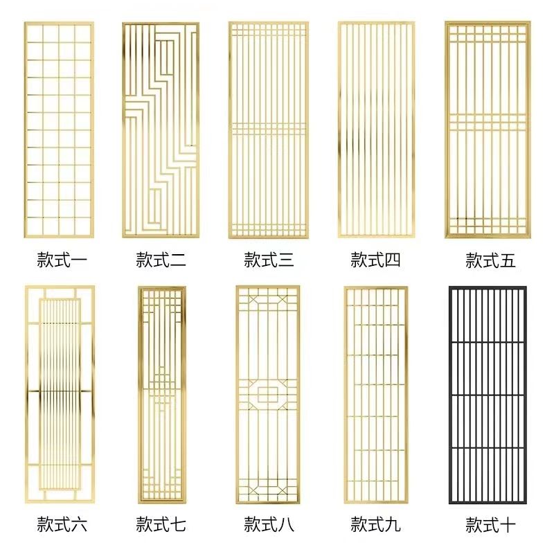 镀金屏风