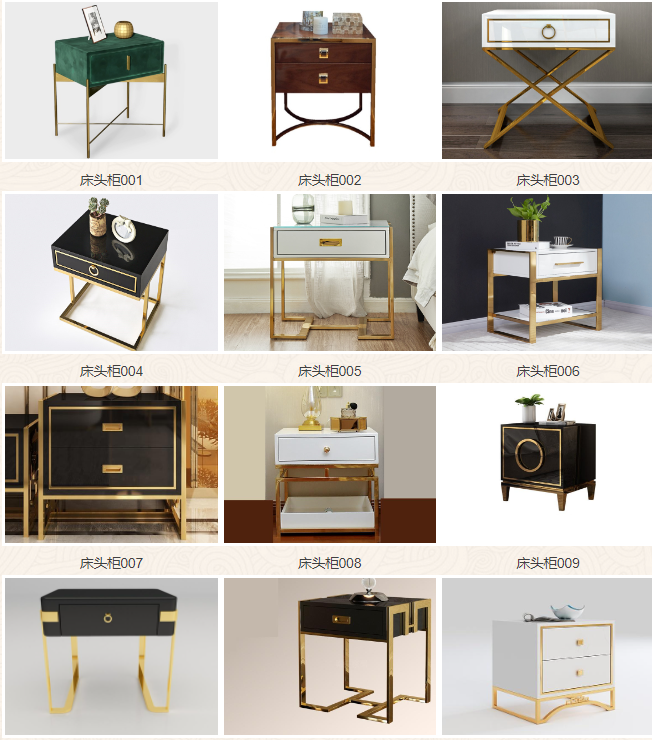 不锈钢家具