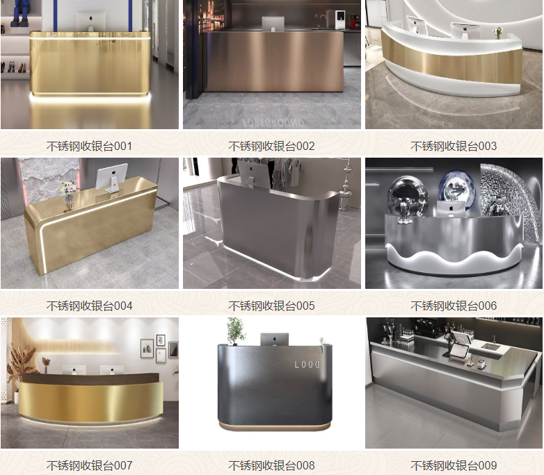 金属家具价格