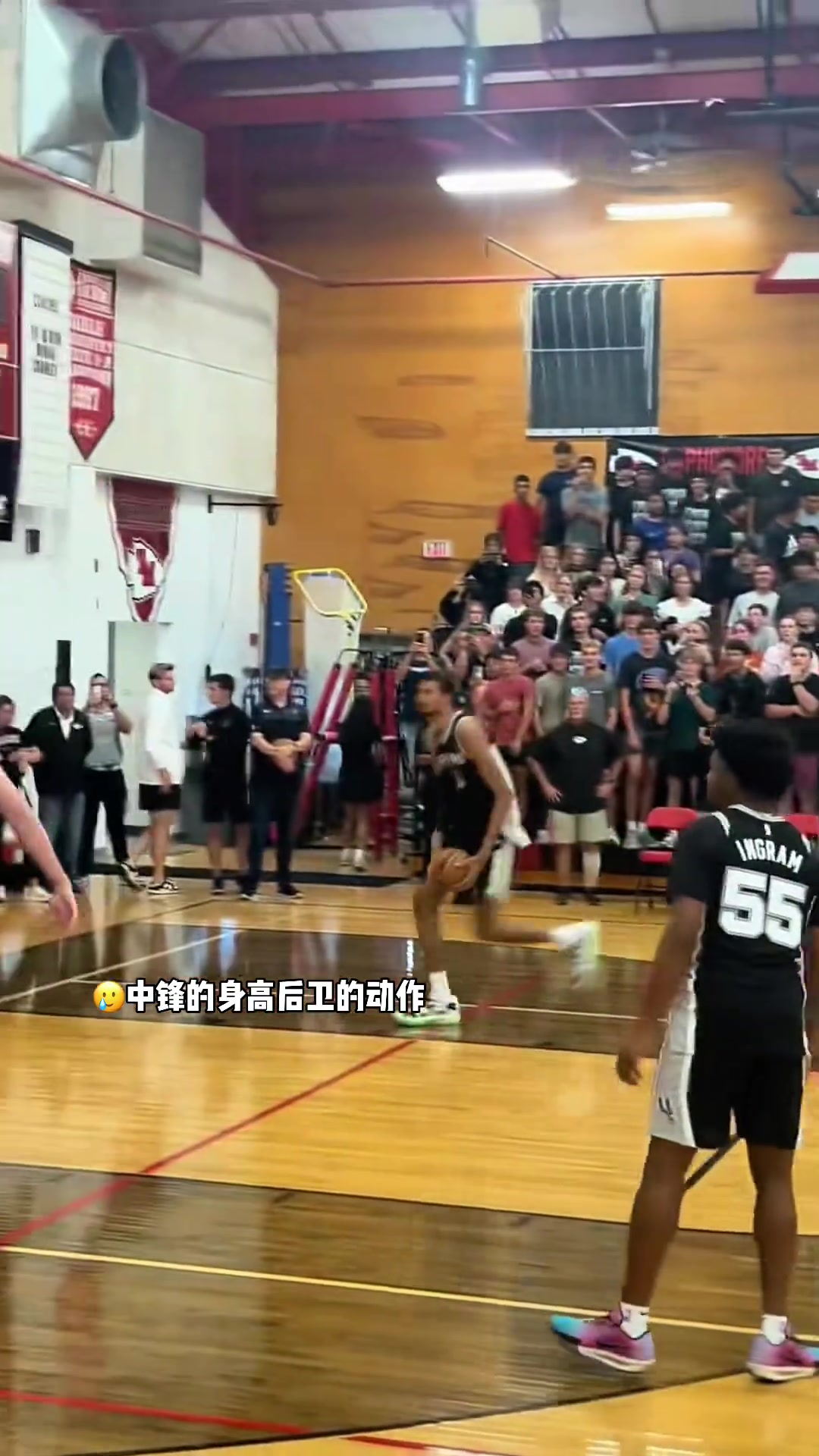 邓肯微微一笑超模文班